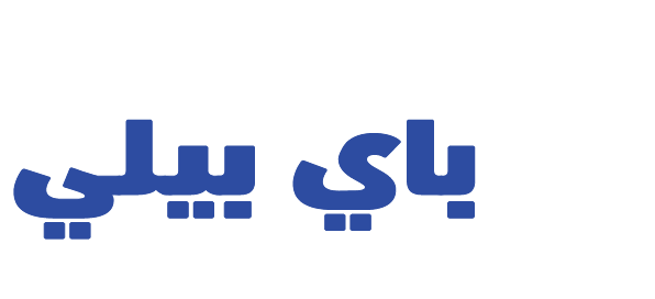 mnu